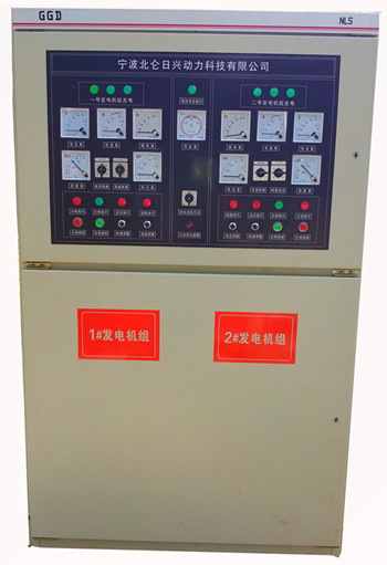 柴油發(fā)電機(jī)并機(jī)控制系統(tǒng)、并機(jī)柜、并網(wǎng)柜、并聯(lián)柜、控制柜、ATS轉(zhuǎn)換柜