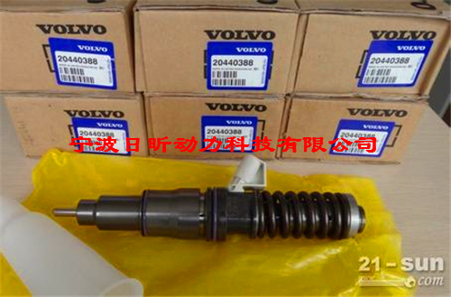 沃爾沃柴油機(jī) 發(fā)電機(jī)水泵節(jié)溫器配件型號(hào)清單，沃爾沃發(fā)動(dòng)機(jī)機(jī)缸蓋、曲軸、連桿、氣門(mén)、凸輪軸維修技術(shù)資料參數(shù)