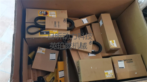 卡特330GC C7.1發(fā)動(dòng)機(jī)皮帶型號有哪些