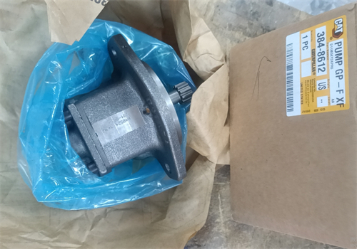 卡特3055e2挖機油泵多少錢？