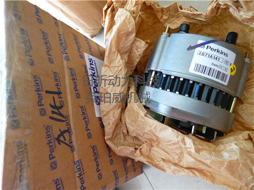 帕金斯發(fā)動機1103a-43t充電發(fā)電機安裝便捷性