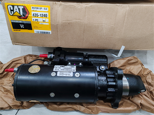 卡特彼勒cat c9發(fā)動機啟動馬達