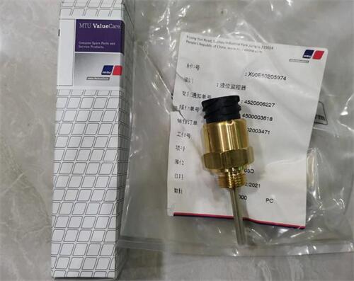 奔馳MTU柴油機(jī)感應(yīng)傳感器費(fèi)用報價單