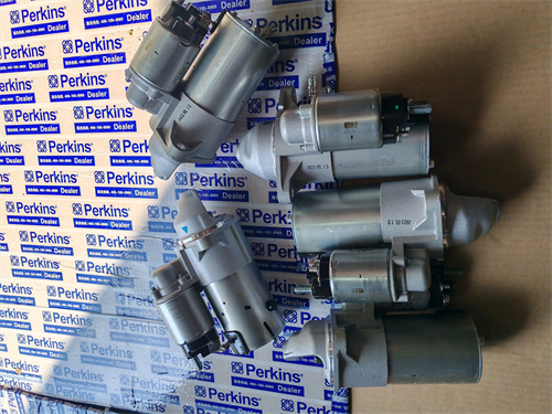 無錫珀金斯發(fā)動機(jī)配件經(jīng)銷商