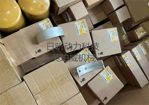 卡特3126發(fā)動機零配件種類