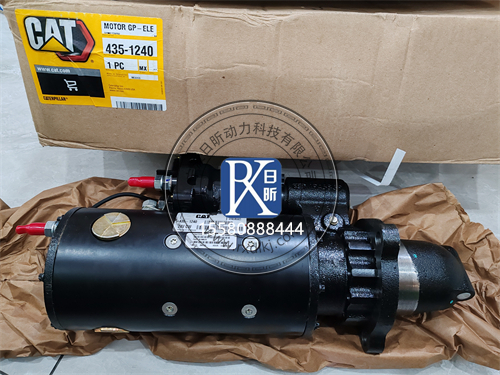 珀金斯T410862與卡特彼勒611-9112，柴油機啟動馬達(dá)的秘密檔案