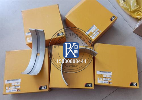 貴陽卡特柴油發(fā)動機C13：全維守護，動力無憂