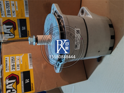 卡特帕金斯24V充電發(fā)電機(jī)：故障、維修與你的得力伙伴