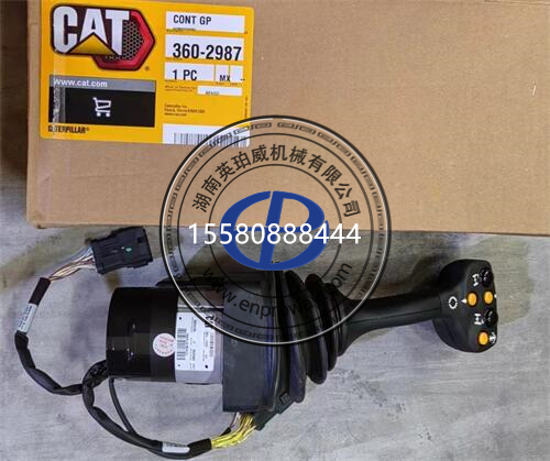 礦山挖機(jī)的“智慧大腦”：探秘卡特CAT5201347手柄控制總成