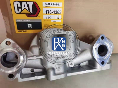 探秘卡特彼勒177-9778燃油濾清器底座，發(fā)動機(jī)的幕后英雄