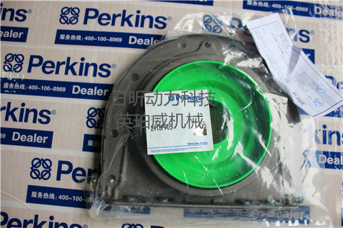 Perkins珀金斯發(fā)動機(jī)曲軸后油封全解析，看這一篇就夠了！
