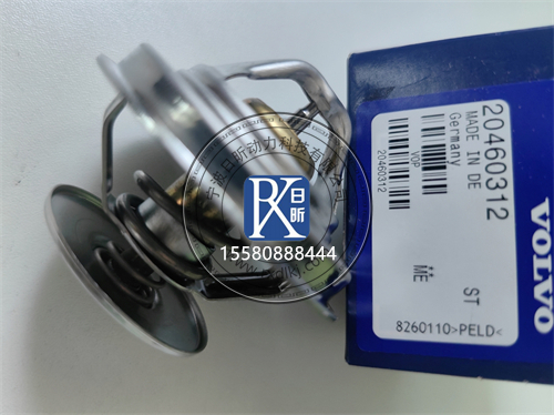 別再亂選！沃爾沃柴油發(fā)動(dòng)機(jī)節(jié)溫器原廠配件選購(gòu)全攻略