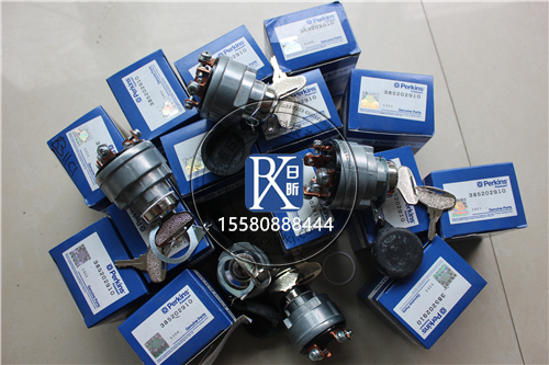 帕金斯發(fā)動(dòng)機(jī)熄火電動(dòng)開(kāi)關(guān)：發(fā)動(dòng)機(jī)的“安全衛(wèi)士”