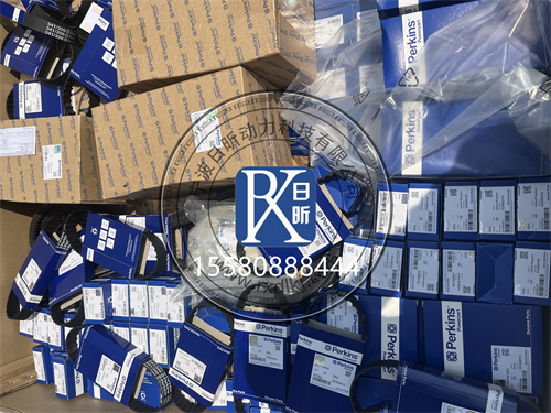 珀金斯發(fā)動(dòng)機(jī)原廠進(jìn)口零配件哪里有賣(mài)？一篇文章為你全揭秘！
