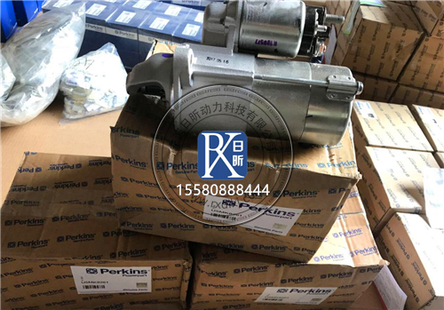 珀金斯柴油機(jī)起動(dòng)發(fā)電機(jī)配件全解析：以2873A102為例，如何讓設(shè)備啟動(dòng)穩(wěn)、發(fā)電穩(wěn)？